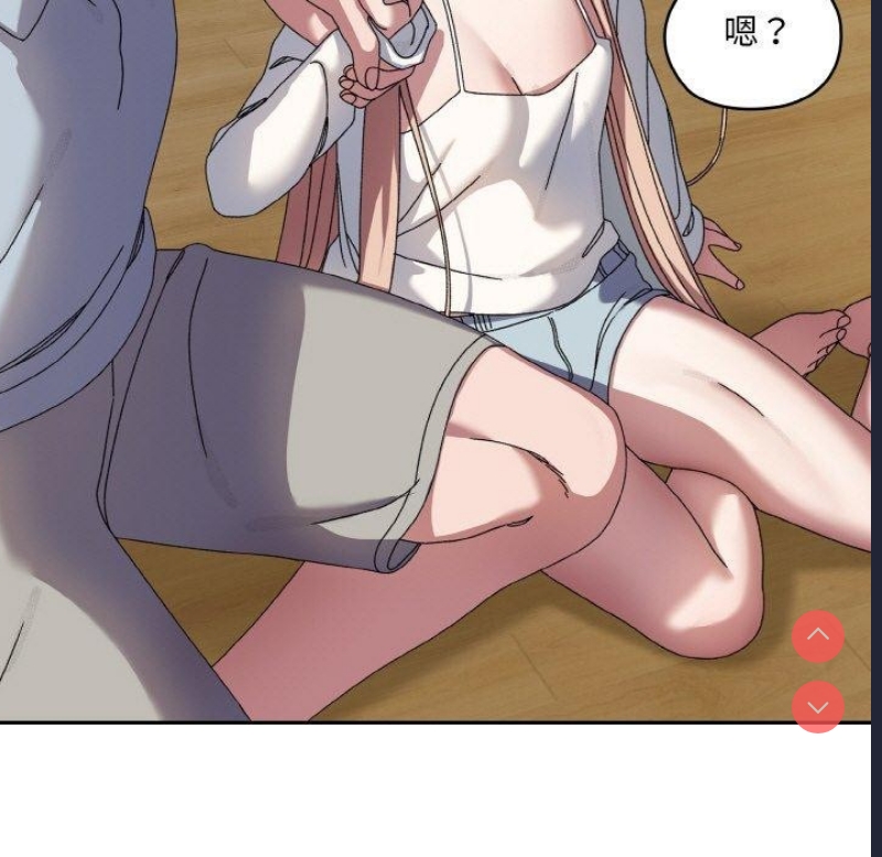 请把女儿交给我