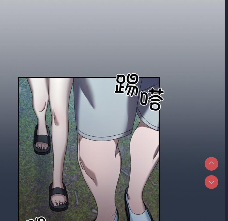 请把女儿交给我