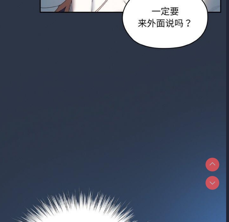 请把女儿交给我