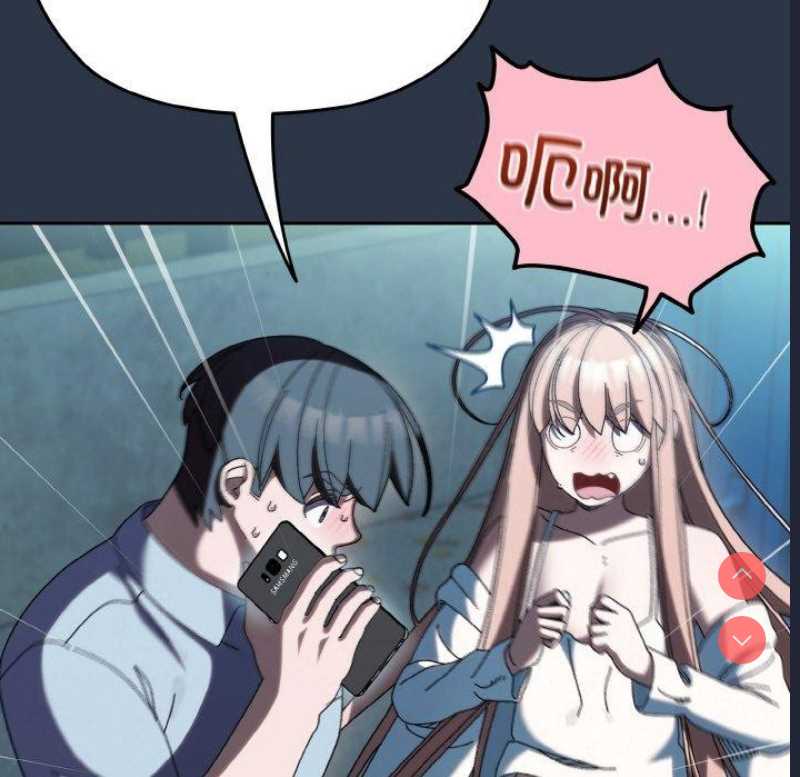 请把女儿交给我