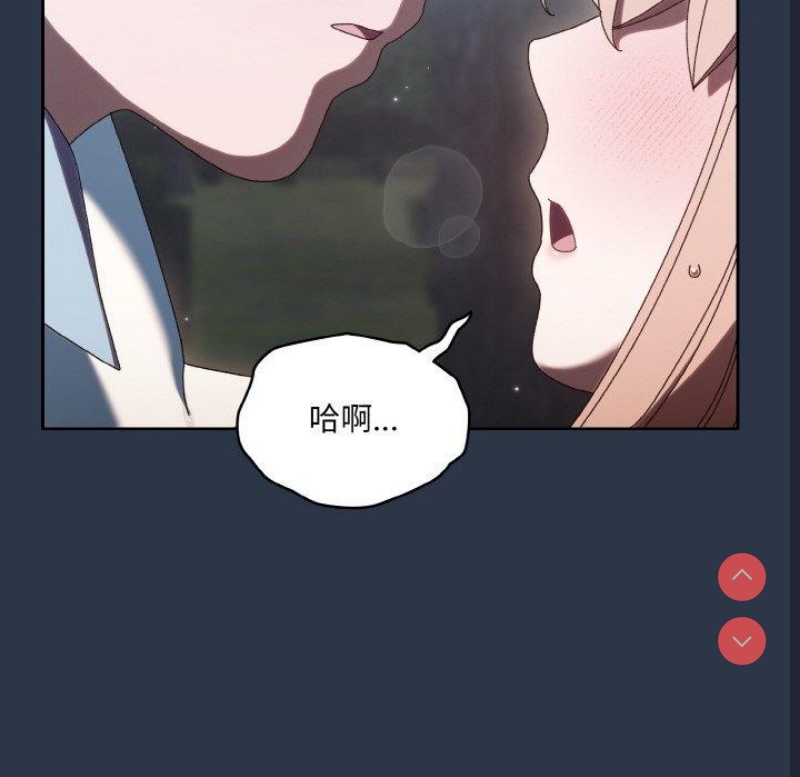 请把女儿交给我