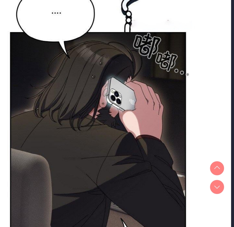 请把女儿交给我