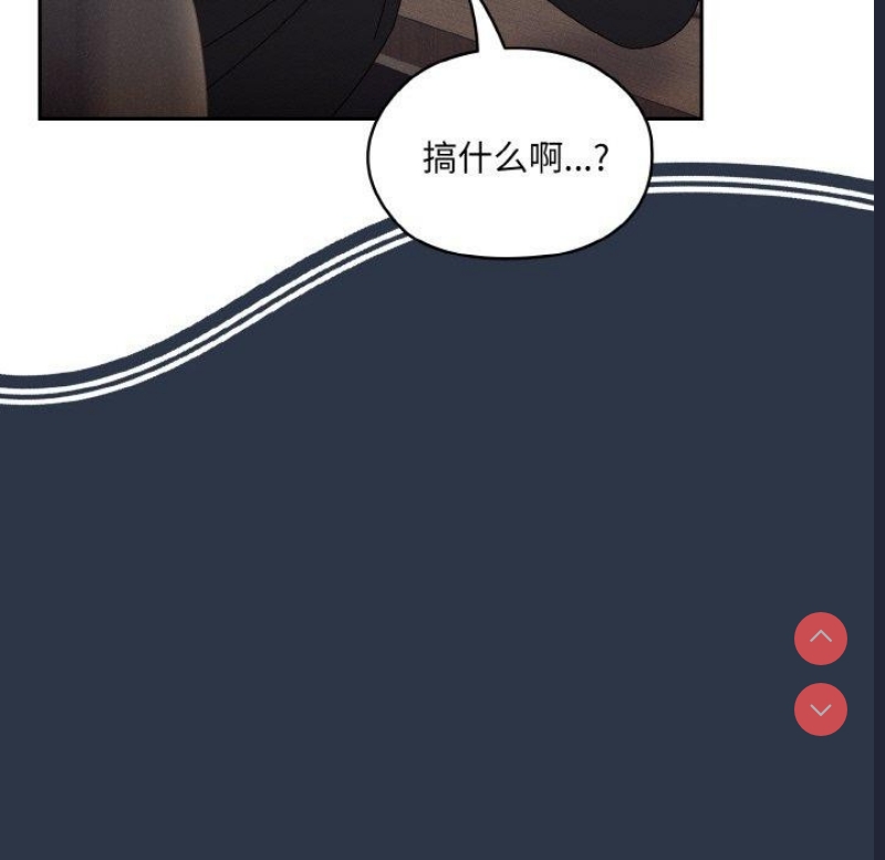 请把女儿交给我