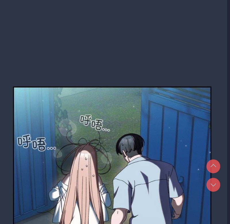 请把女儿交给我