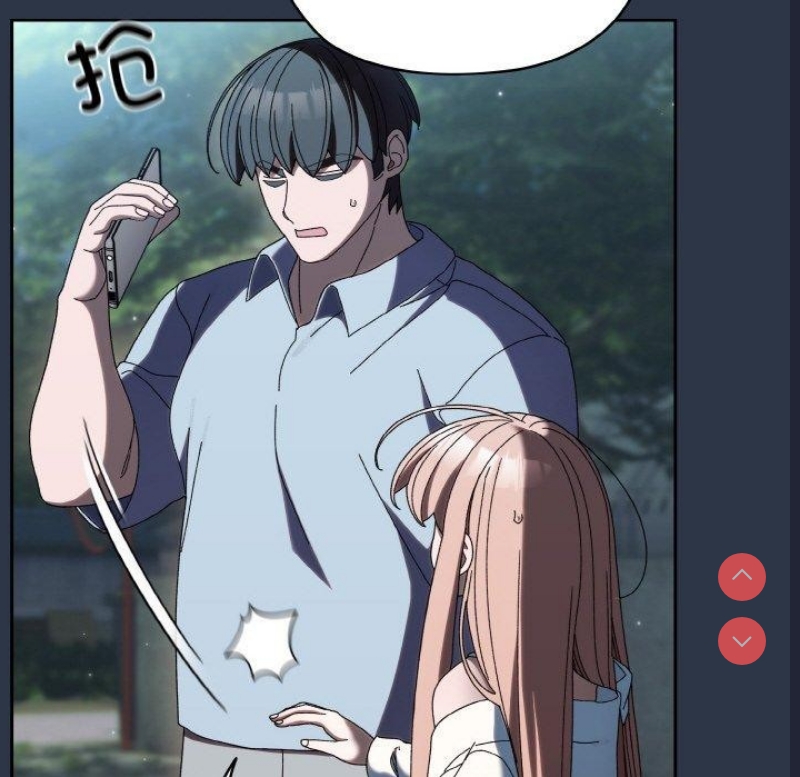 请把女儿交给我