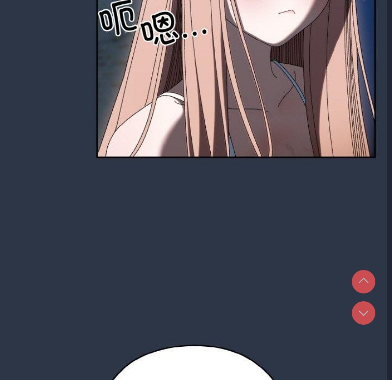 请把女儿交给我