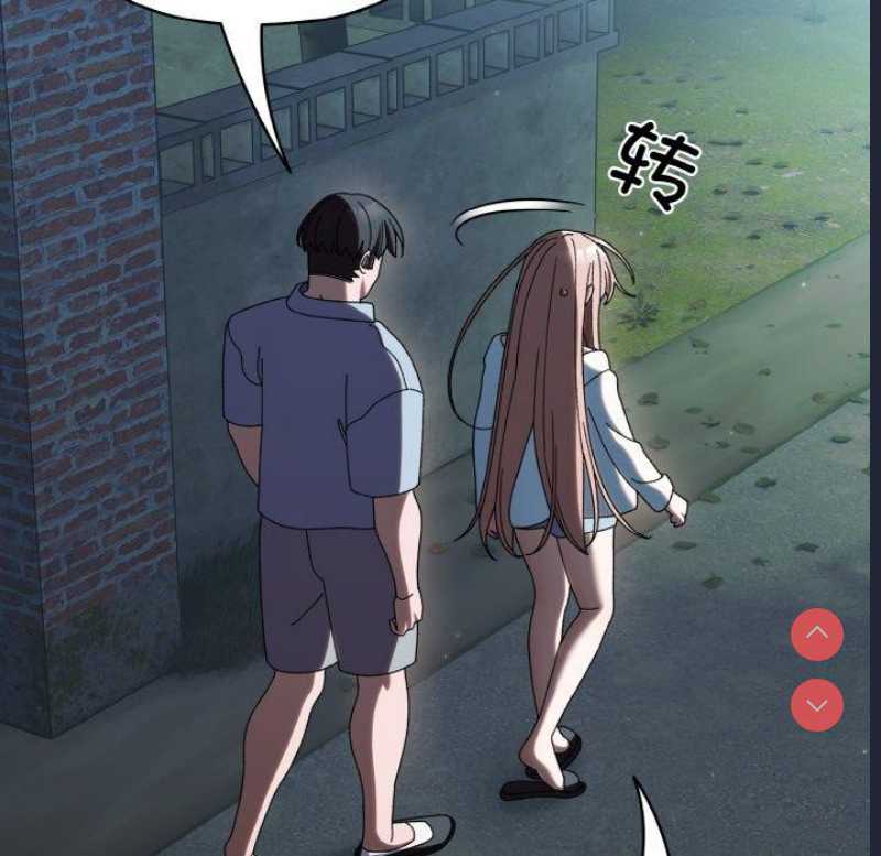 请把女儿交给我
