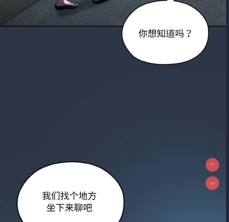 请把女儿交给我
