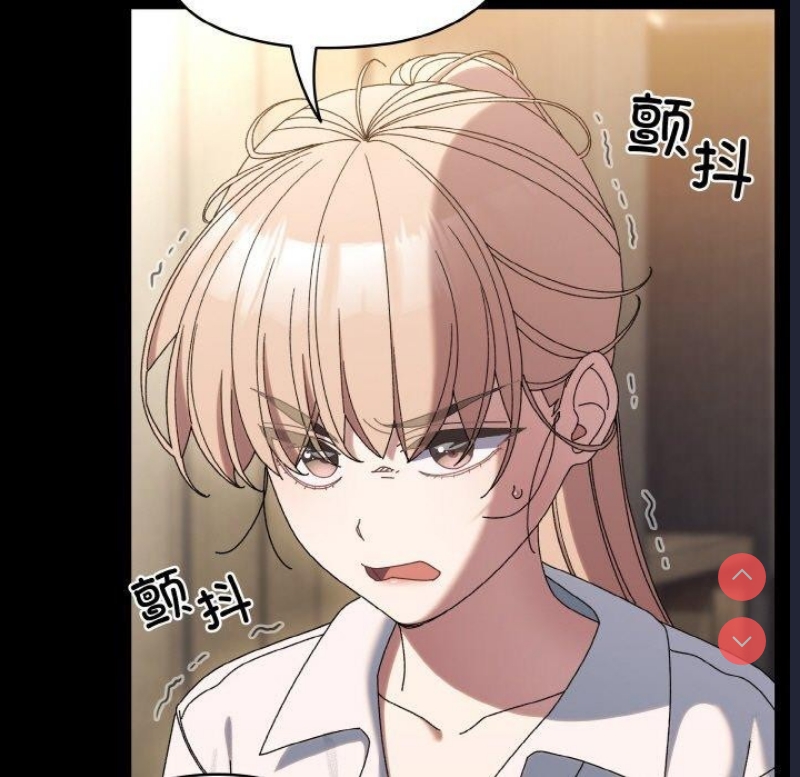 请把女儿交给我