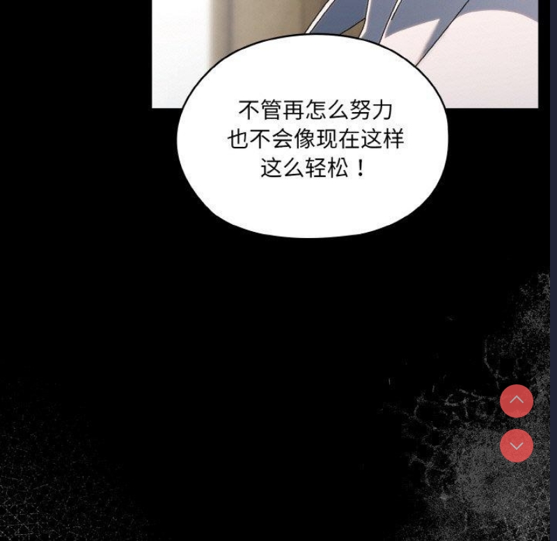 请把女儿交给我