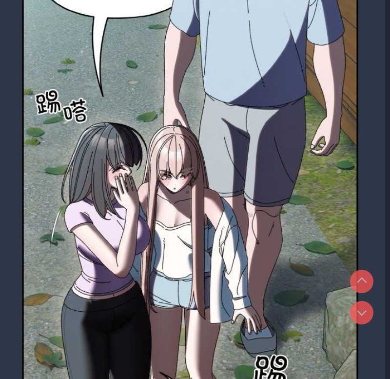 请把女儿交给我