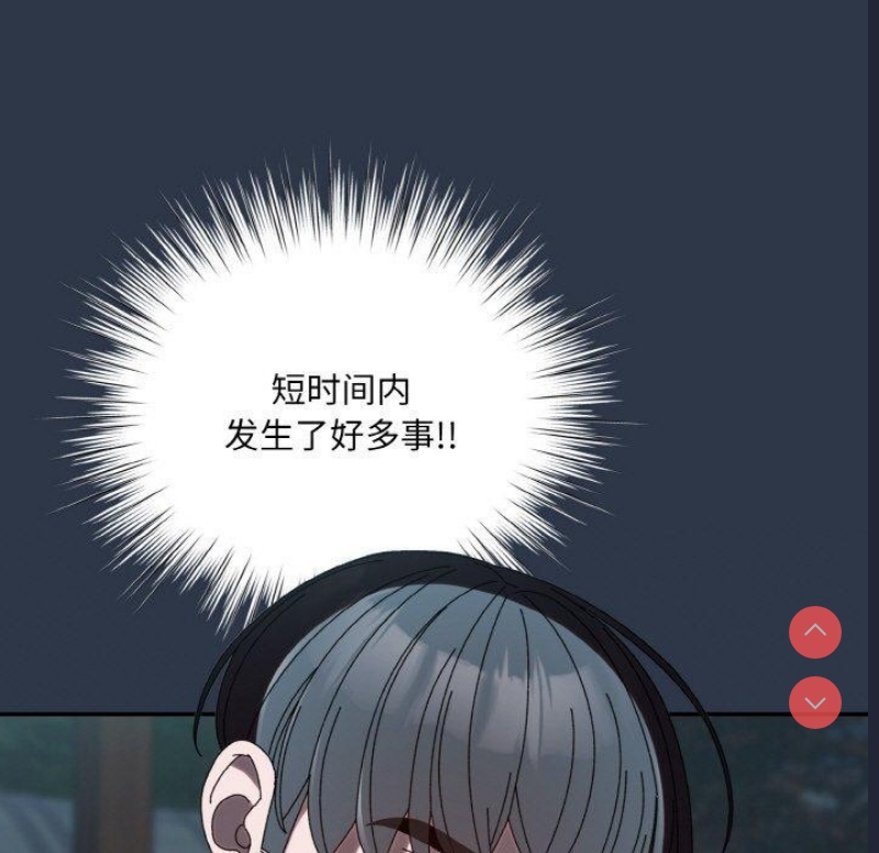 请把女儿交给我