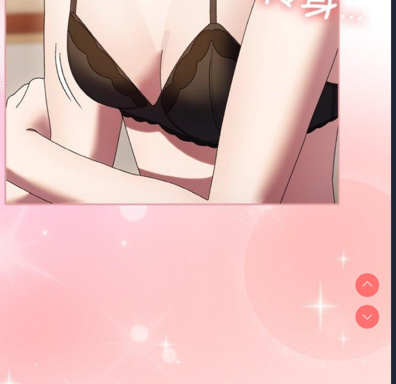 请把女儿交给我