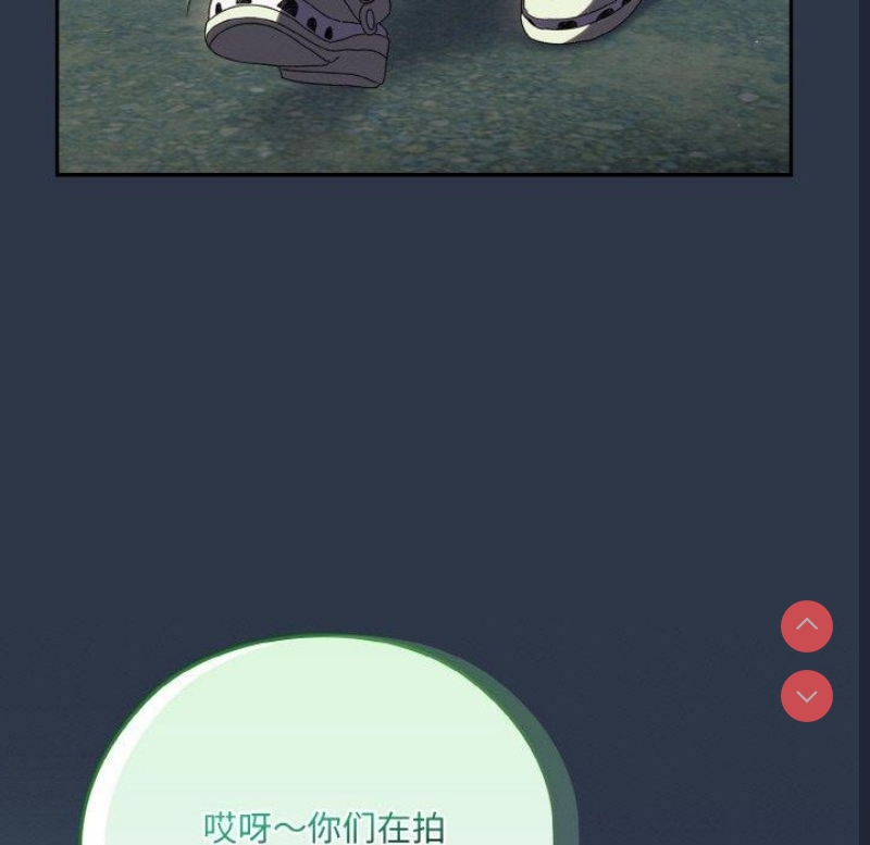 请把女儿交给我