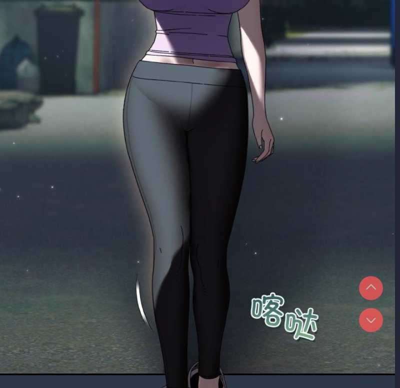 请把女儿交给我