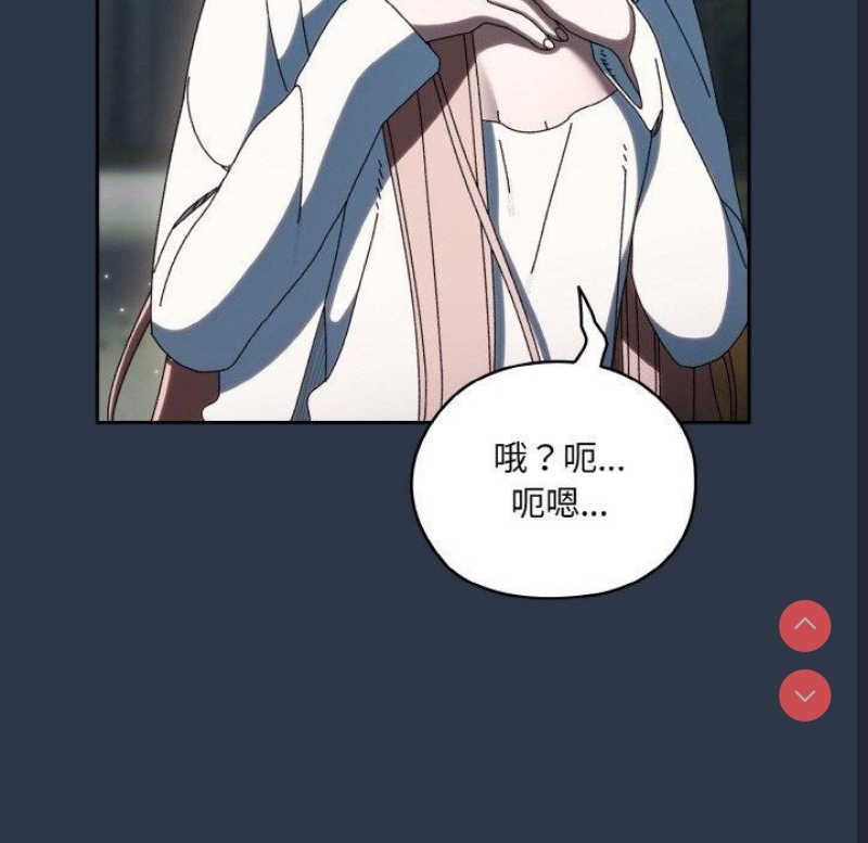 请把女儿交给我