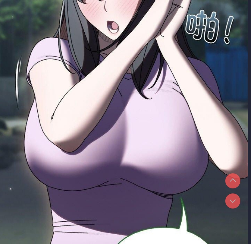 请把女儿交给我