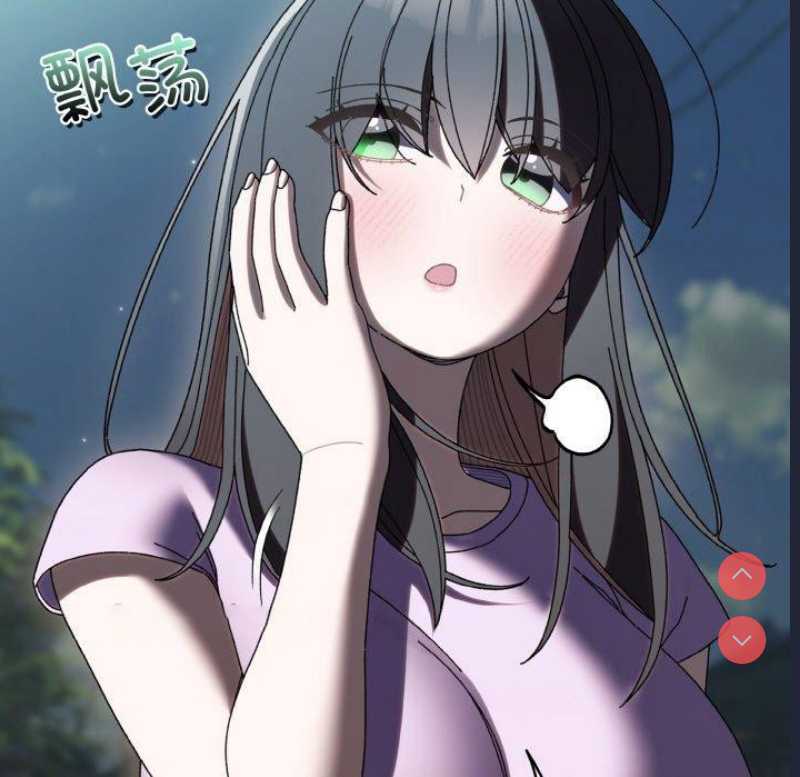 请把女儿交给我