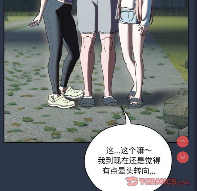 请把女儿交给我
