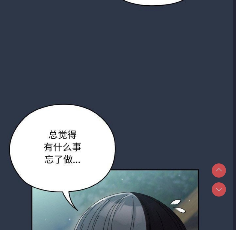 请把女儿交给我
