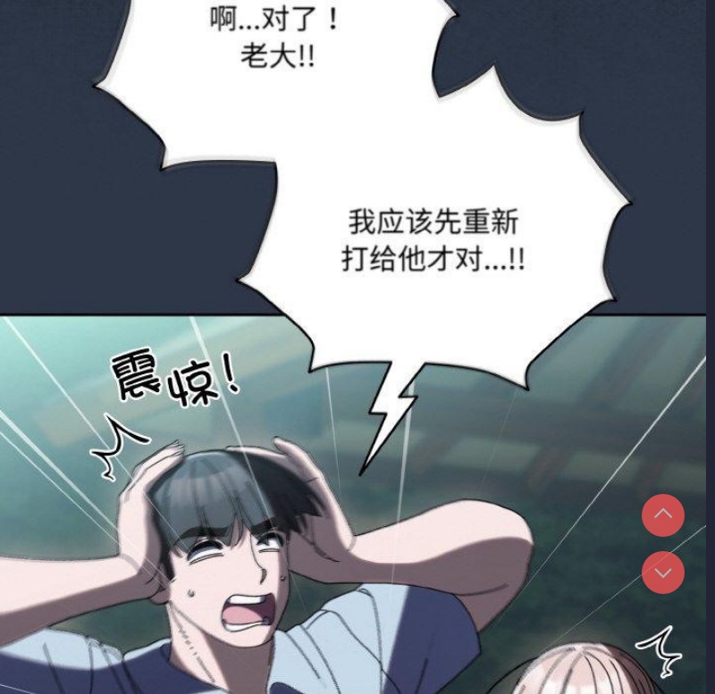 请把女儿交给我