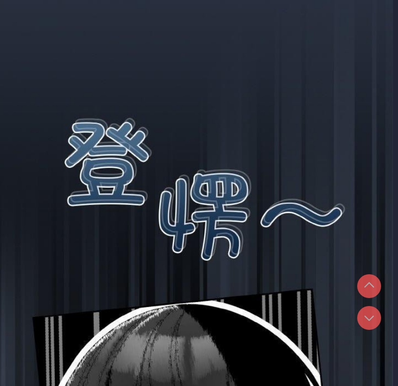 请把女儿交给我