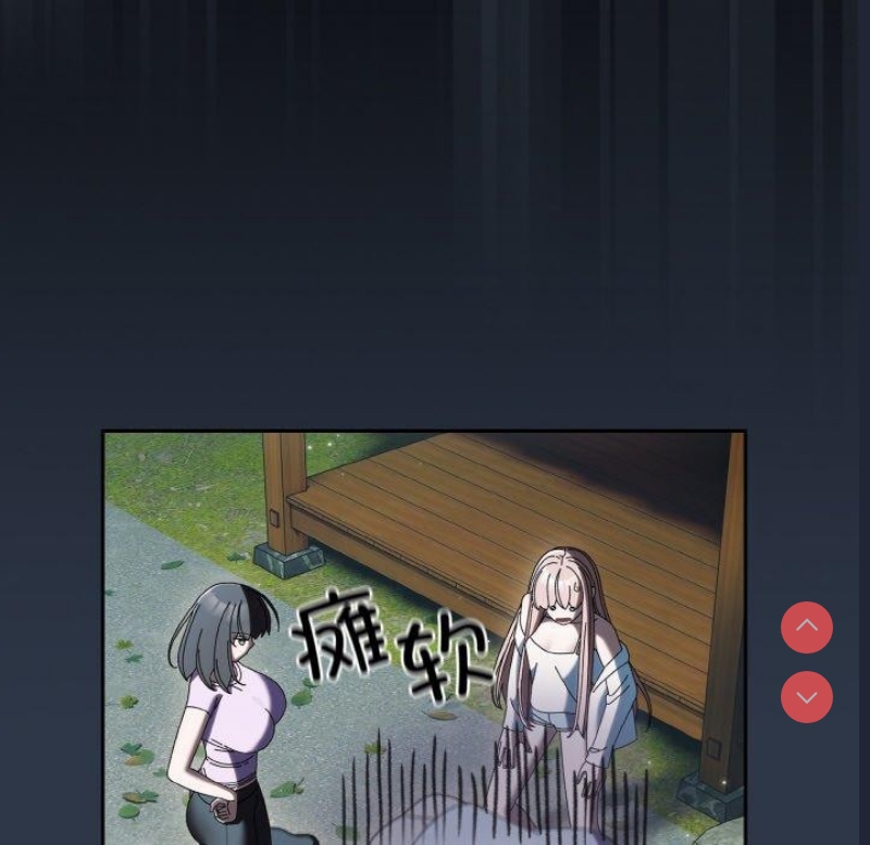 请把女儿交给我
