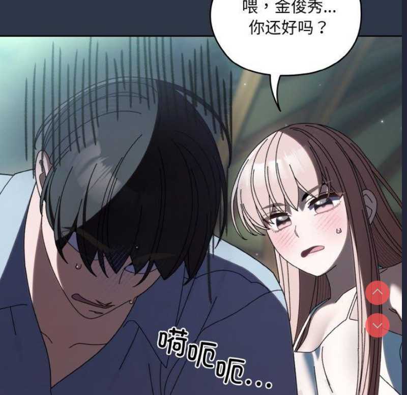 请把女儿交给我