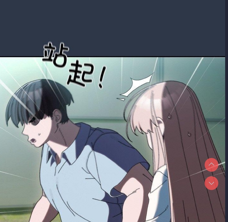 请把女儿交给我