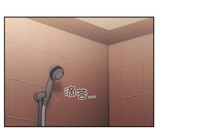 请把女儿交给我