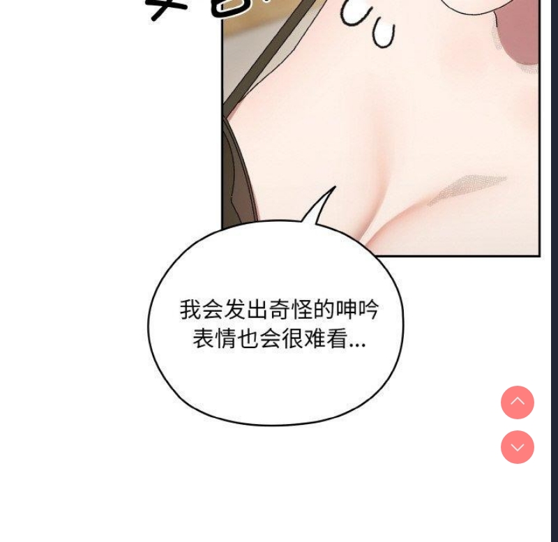 请把女儿交给我