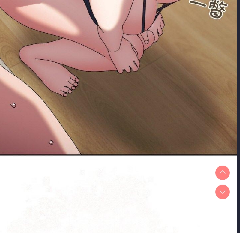 请把女儿交给我