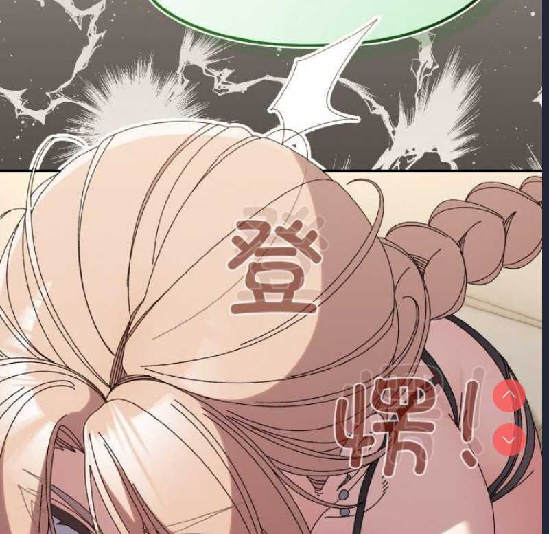请把女儿交给我