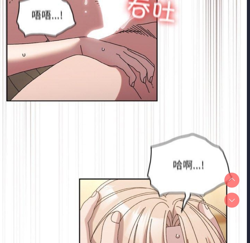 请把女儿交给我