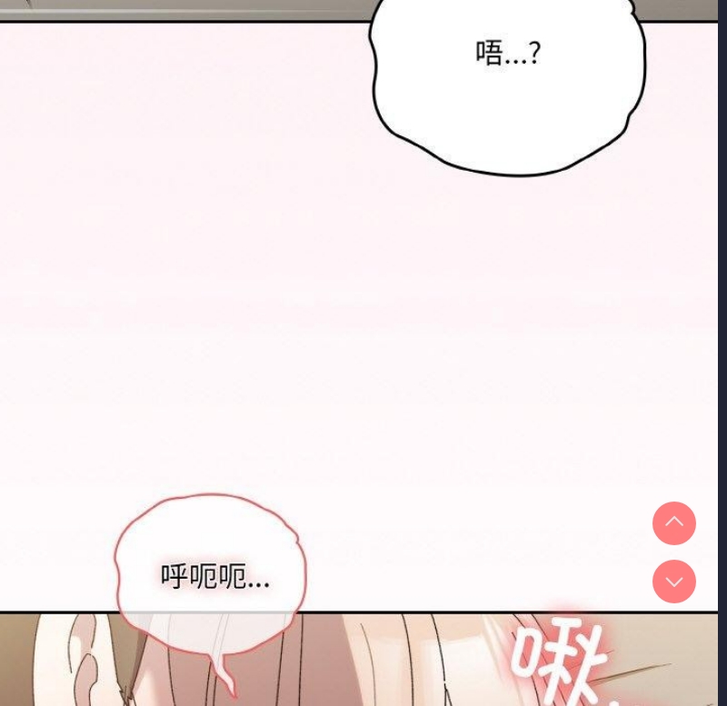 请把女儿交给我