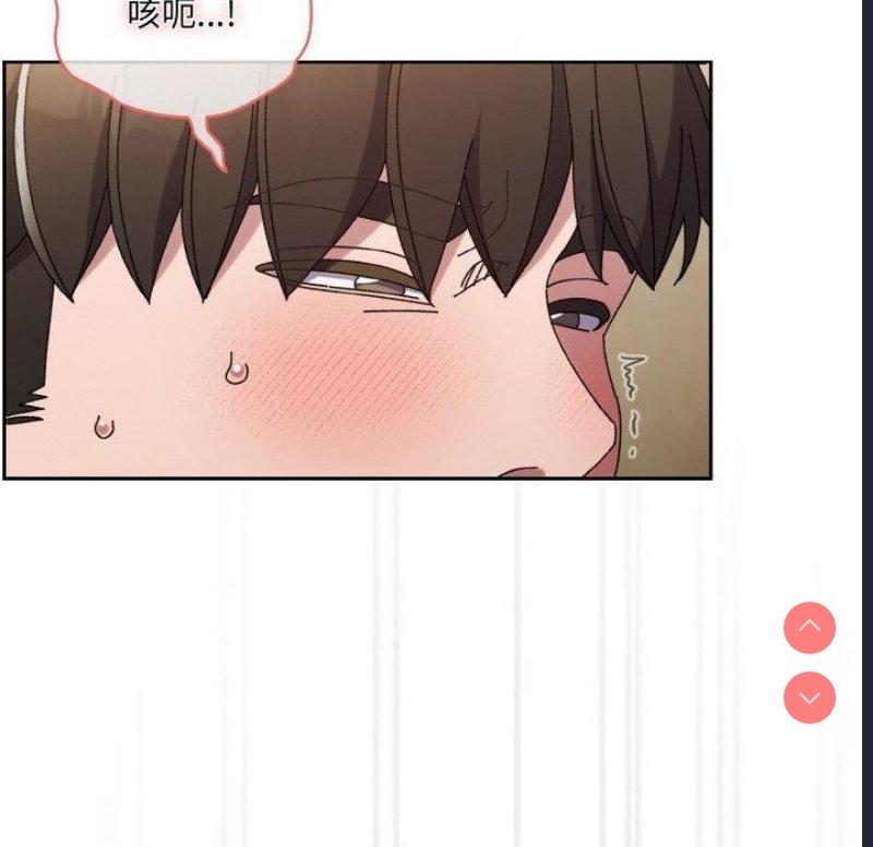 请把女儿交给我