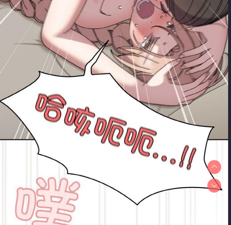 请把女儿交给我