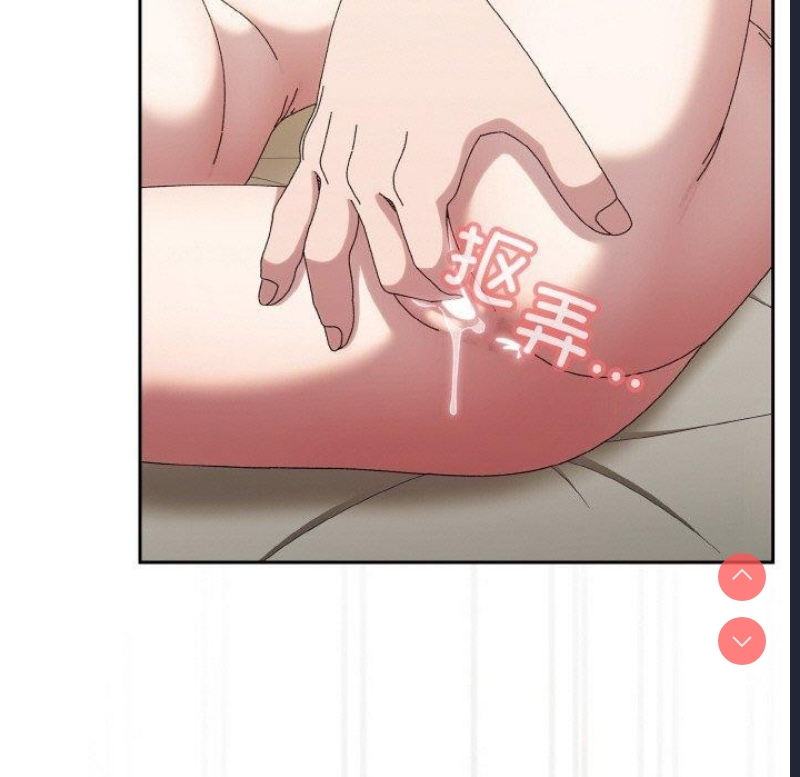 请把女儿交给我