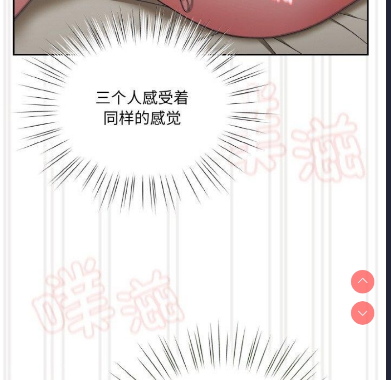 请把女儿交给我