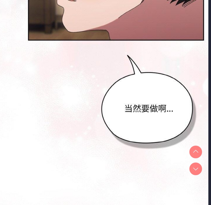 请把女儿交给我