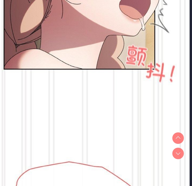 请把女儿交给我