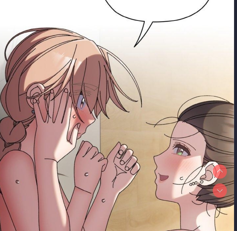 请把女儿交给我