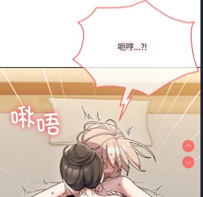 请把女儿交给我