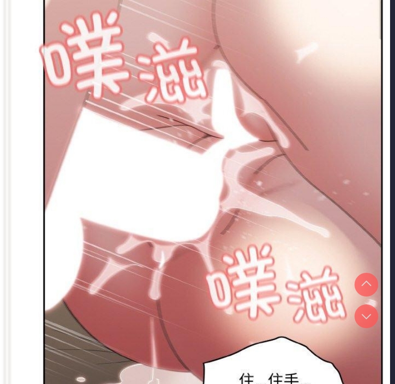 请把女儿交给我