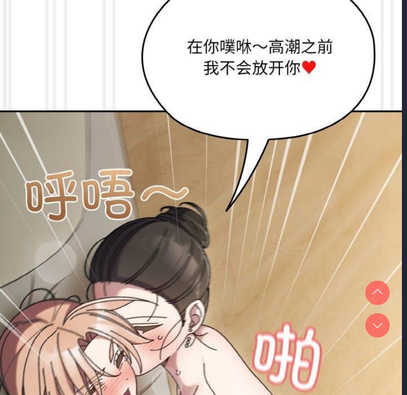 请把女儿交给我