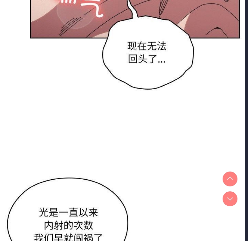 请把女儿交给我