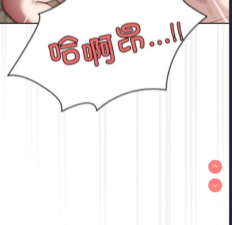 请把女儿交给我