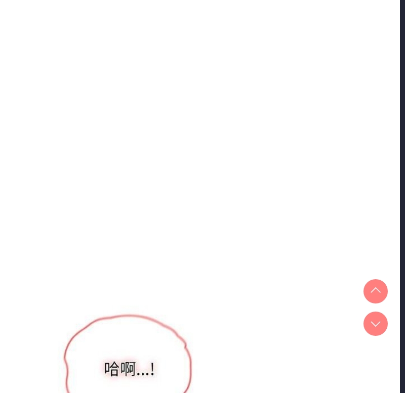 请把女儿交给我