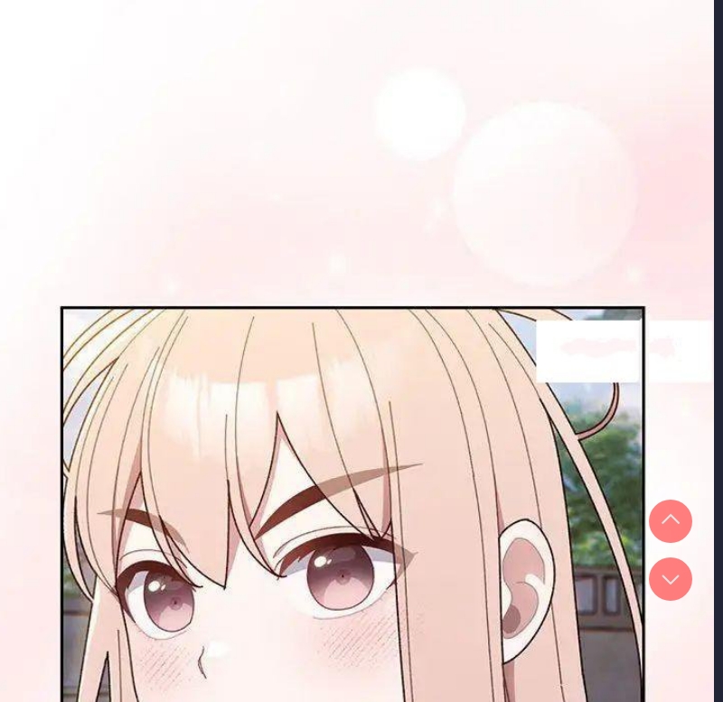 请把女儿交给我