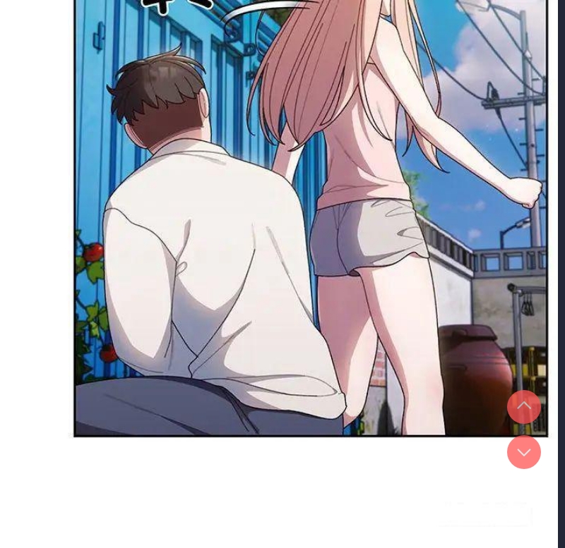 请把女儿交给我